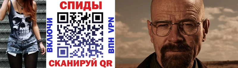 Амфетамин Premium  купить закладку  Красноармейск 