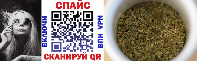 БУТИРАТ 1.4BDO  где найти наркотики  Красноармейск 