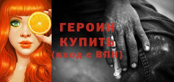 гидропоника Беслан