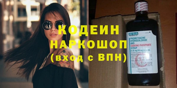 гидропоника Беслан