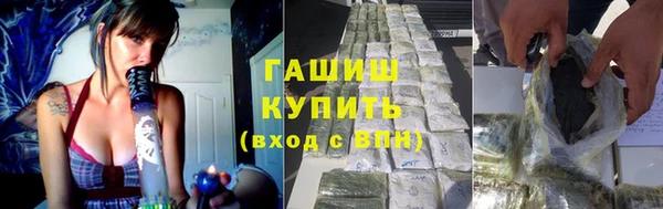 каннабис Бикин