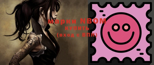 ECSTASY Белая Калитва