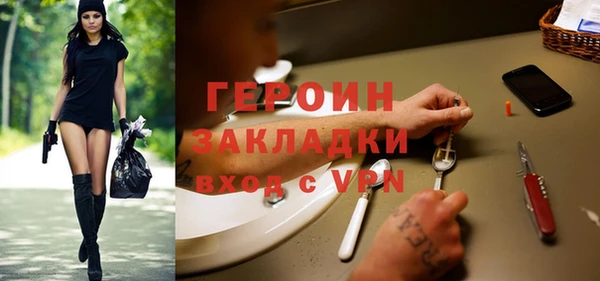 ECSTASY Белая Калитва