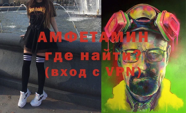 наркотики Бежецк