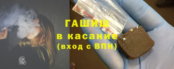ECSTASY Белая Калитва