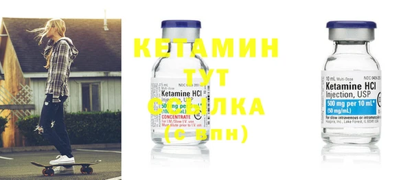 ECSTASY Белая Калитва