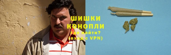 кокаин VHQ Билибино