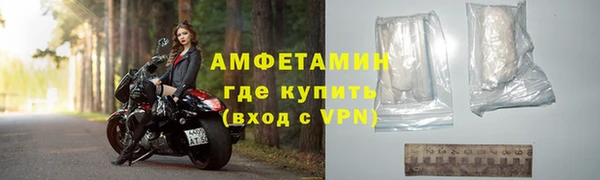 apvp Белая Холуница