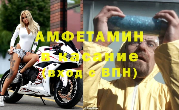 кокаин VHQ Билибино