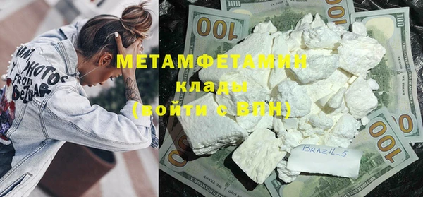 ECSTASY Белая Калитва