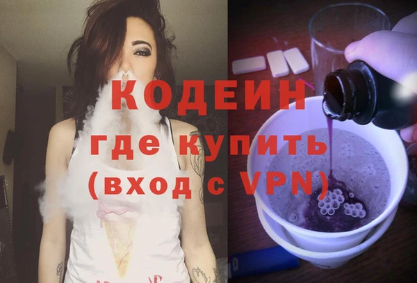кокаин VHQ Билибино