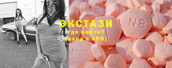 каннабис Бикин