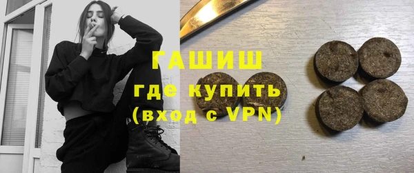 ECSTASY Белая Калитва
