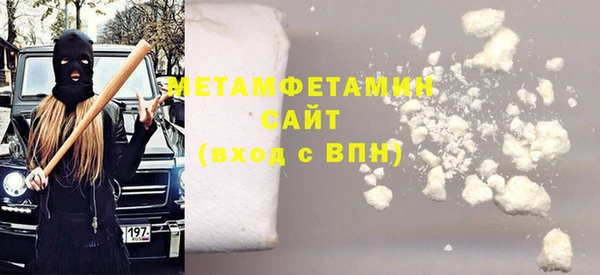 каннабис Бикин