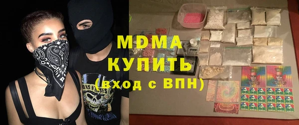 гидропоника Беслан