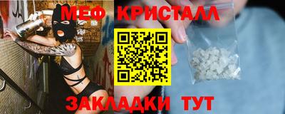 jwh Дубна