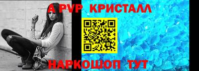 jwh Дубна