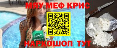 бошки Балашиха