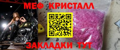 марки lsd Донской