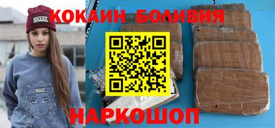 jwh Дубна