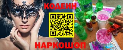 jwh Дубна
