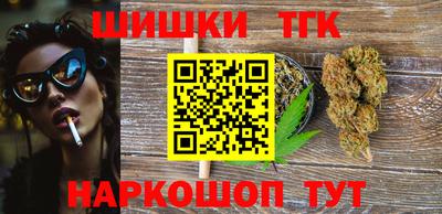 марки lsd Донской