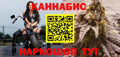 марки lsd Донской