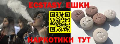 jwh Дубна