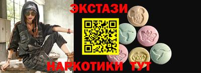 марки lsd Донской