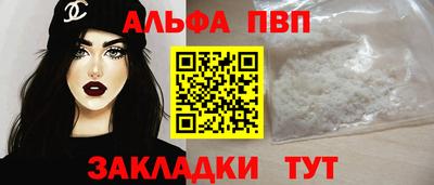 jwh Дубна