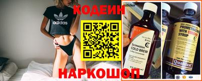 бошки Балашиха