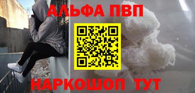 jwh Дубна