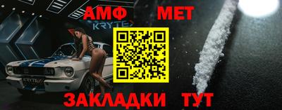 соль курить ск Донецк