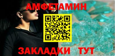 jwh Дубна