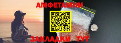 jwh Дубна