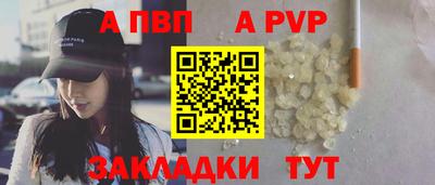 jwh Дубна