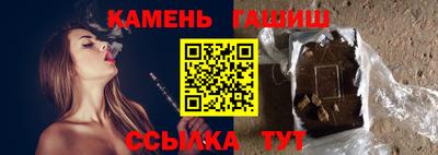 mix Малоярославец