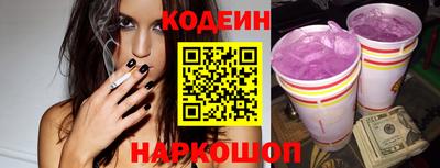 марки lsd Донской