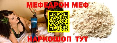a pvp Малгобек