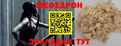 марки lsd Донской