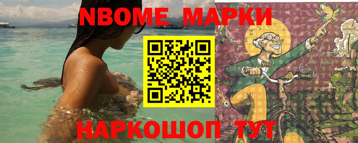 ЛСД экстази ecstasy  ЛСД экстази  Красноармейск  Лсд 25 экстази кислота  Вход с VPN 