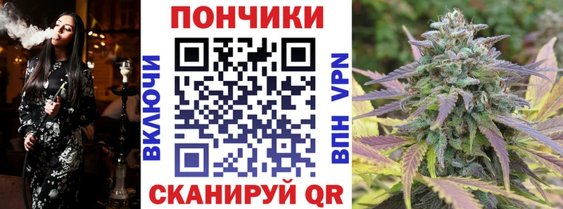 Марихуана AK-47  хочу   Красноармейск 